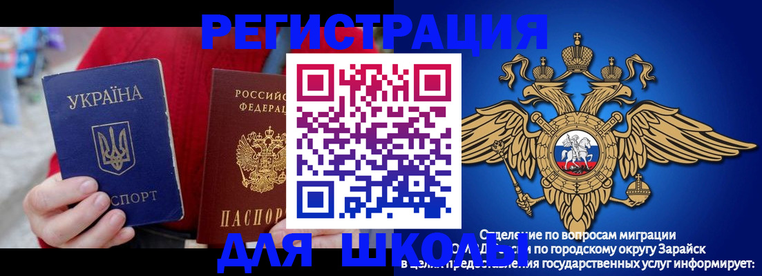 найти адрес прописки в Малоярославце