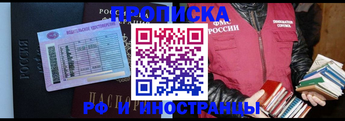 регистрация для дет. сада в Малоярославце